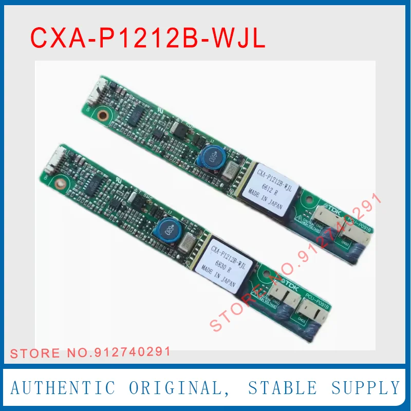 CXA-P1212B-WJL PCU-P091B CXA-P1212E-WJL PCU-P370B1 CXA P1212B WJL For LCD Inverter  Inverter High Voltage Board