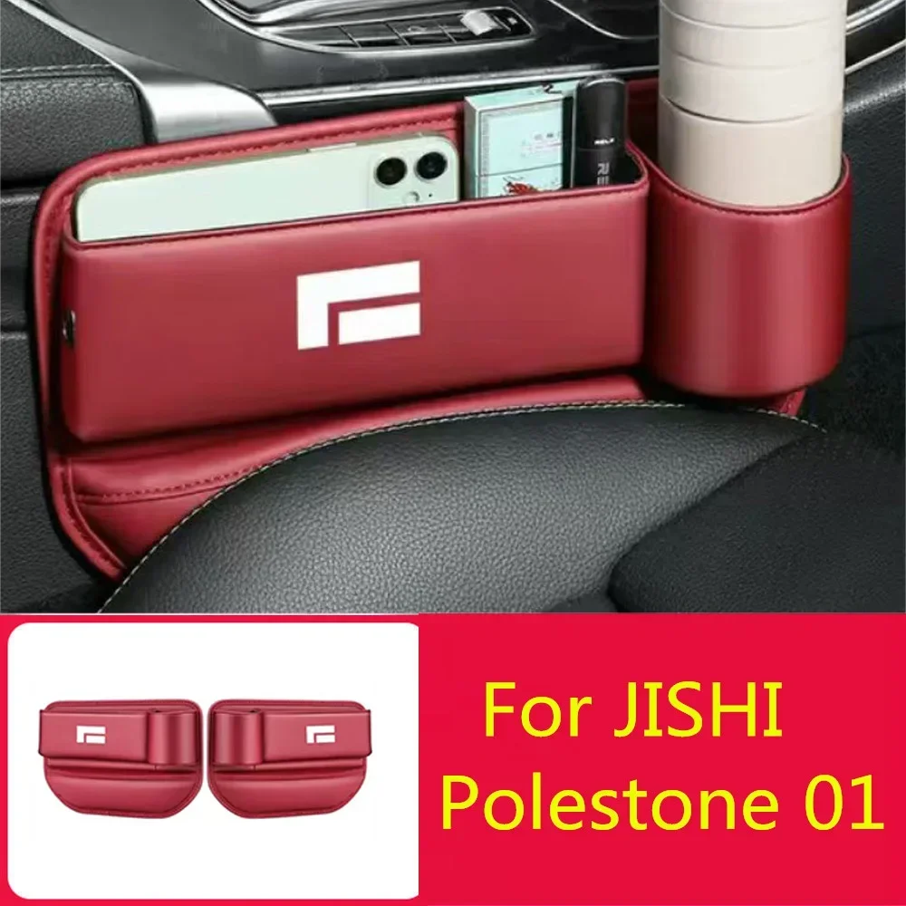 New! For BAIC Jishi polestone 01 Storage Box Seat Clip Leak Proof Storage Box Sstorage Bag Car Interior Decoration Accessories