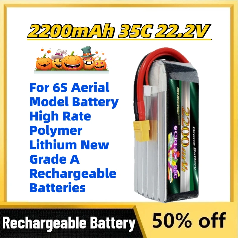 Fast Shipping 2200mAh 35C 22.2V Battery for 6S Aerial Model Battery High Rate Polymer Lithium New Grade A Rechargeable Batteries