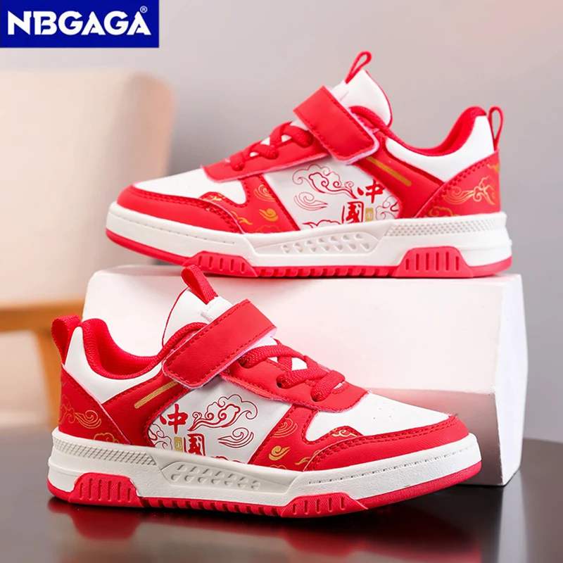 

Children's Sports Running Shoes Non-slip For Boys PU Leather Breathable Kids Casual Fashion Sneakers School Walking Shoe