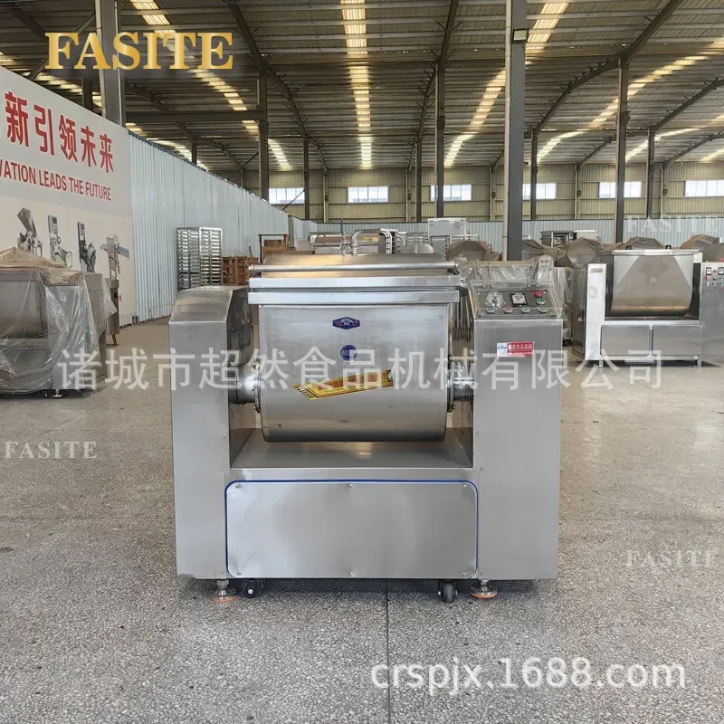 For Commercial Fully Automatic Vacuum Mixing Machine High Power Stainless Steel Dough Mixer for Steamed Bread Pattern Making