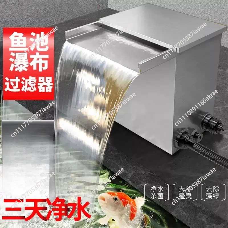 Fish pond filter Waterfall landscaping Fish pond circulation system Indoor and outdoor Koi pond water purification filter box