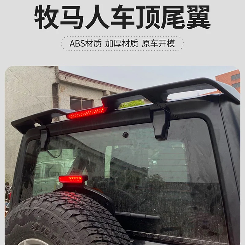 ABS Matte Black Rear Spoiler Off-road 4X4 Tailplane Fit For Jeep Wrangler JK 07-17 & JL 2018-2022 Car Accessories