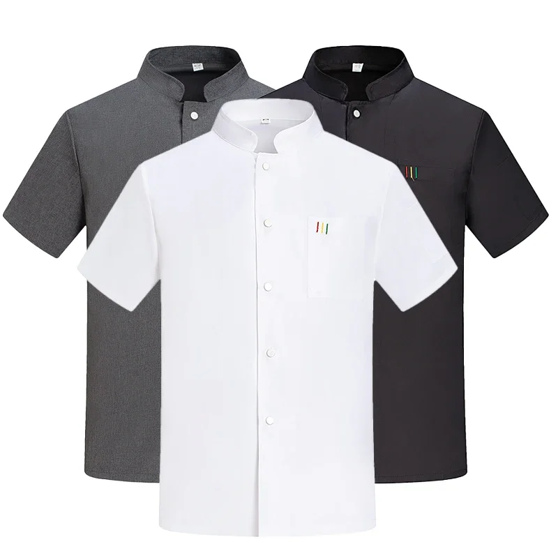 통기성 메쉬 요리 유니폼 호텔 구내식당 주방장 작업복 남녀 레스토랑 요리사 셔츠 케이터링