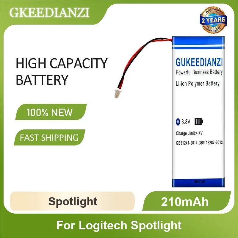 Battery For Logitec… - image