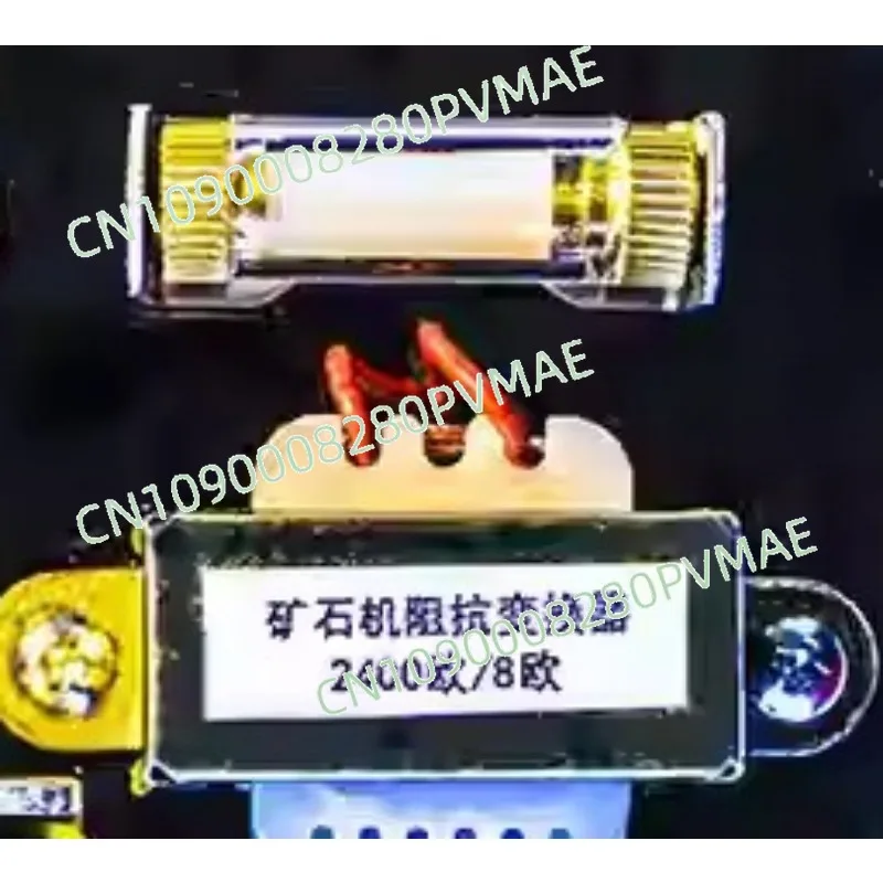 Ore radio, dual loop, air variable capacitor, diode detector, with impedance converter