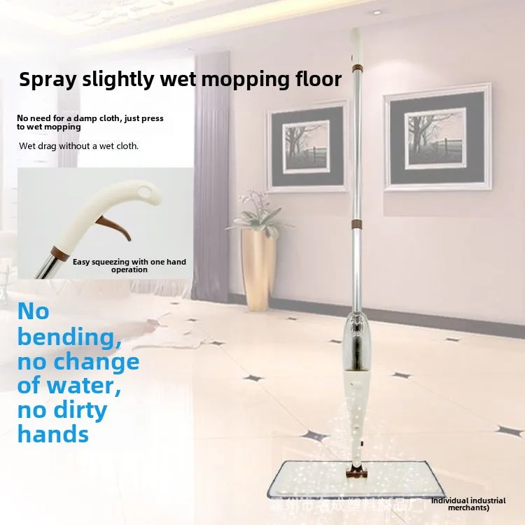 Convenient Water Spraying Flat Mop with Hands-Free Cleaning Function, Wet and Dry Dual-Use Lazy Household Floor Mop