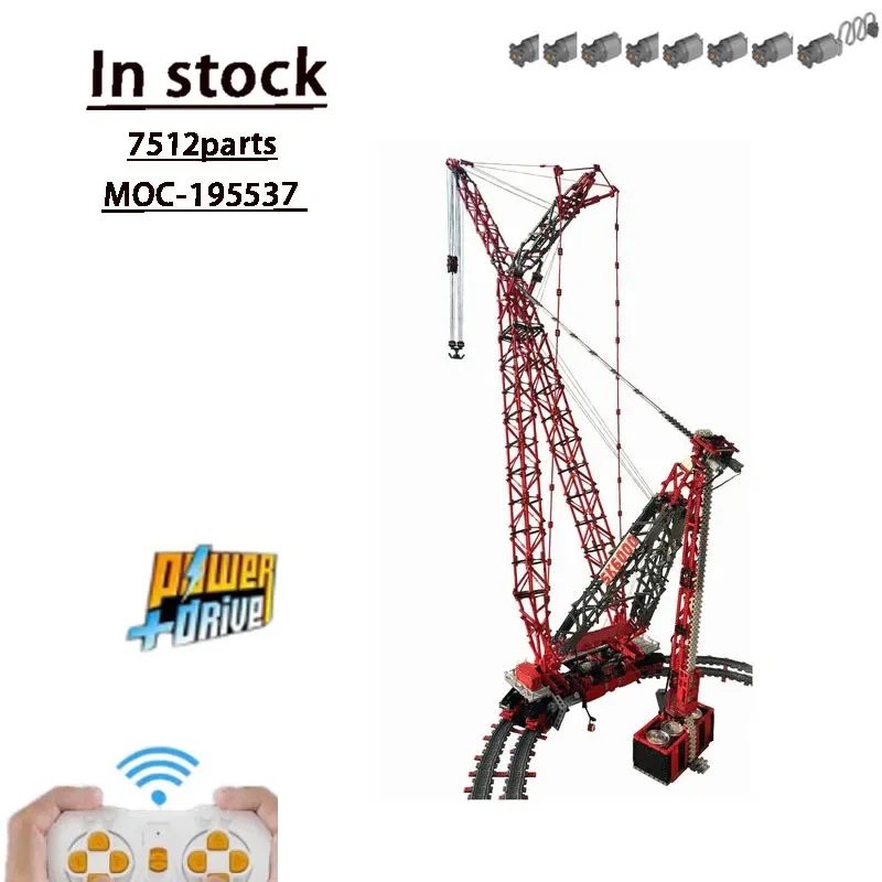 MOC-195537 Red New Electric RC SK6000 Crane Building Block Model 7512 Parts MOC Creative Boy Birthday Building Block Toy