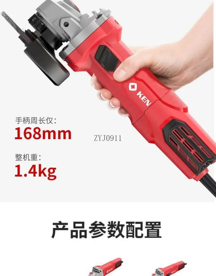 Ruiqi ของแท้เครื่องบดมุม Fine Handle เครื่องบดเครื่องบดมือเอวเล็กบดขัด