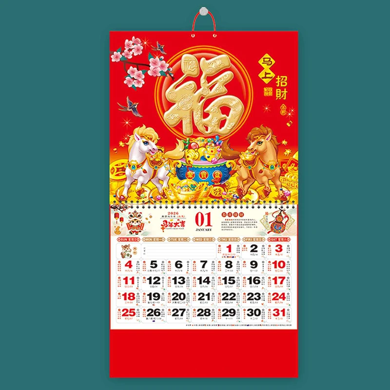 2026 Year The Horse Wall Calendars Chinese Lunar Date Calendar Chinese Lunar Tearable Pages Lucky Character Home Office Decor