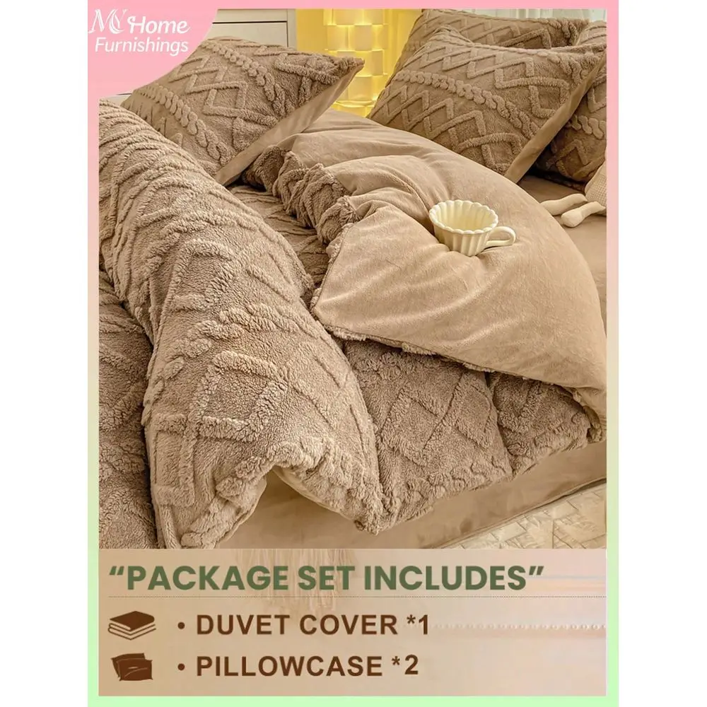 Juego de Ropa de Cama de Terciopelo Color Taupe, Incluye 1 Funda Nórdica y 2 Fundas de Almohada, Textil para el Hogar Suave y Cómodo, Disponible en Varios Colores