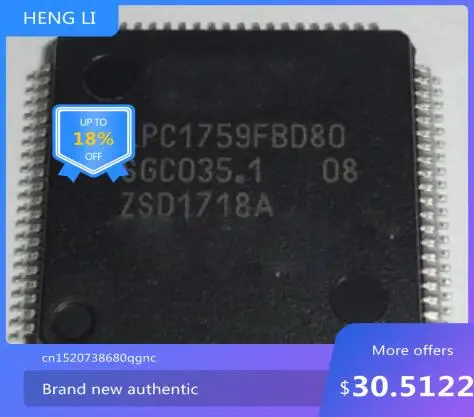 

100% NEW Free shipping LPC1759FBD80 LPC1759 LPC1759F QFP80 LPC1759FBD 512KB MCU