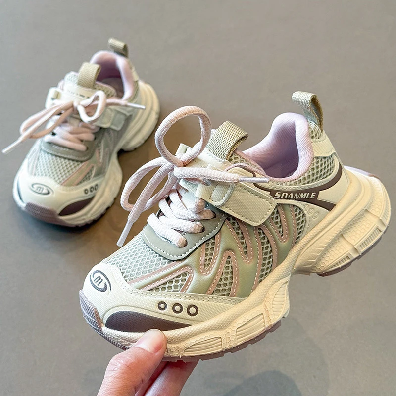 

Kids Hiking Tennis Running Shoes Children's Boys Girls Chunky Sneakers New Toddler Lightweight Breathable Casual Trainers MT1309