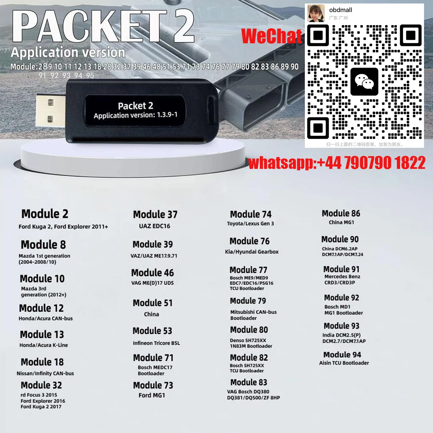 V1.40/ V1.39 دونجل غير متصل PCMflash ECUPARK يدعم MG1/MD1 مقاعد البدلاء التمهيد obd KTMFLASH ترخيصات جديدة نشطة لمبرمج وحدة التحكم الإلكترونية