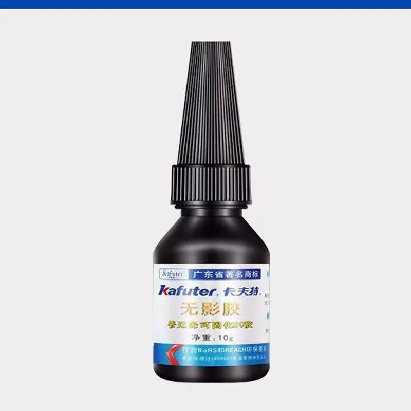 Highly Transparent UV Glue Waterproof 10ML UV-enhanced Curing Used for Handicraft Production DIY Models (with Ultraviolet Lamp)