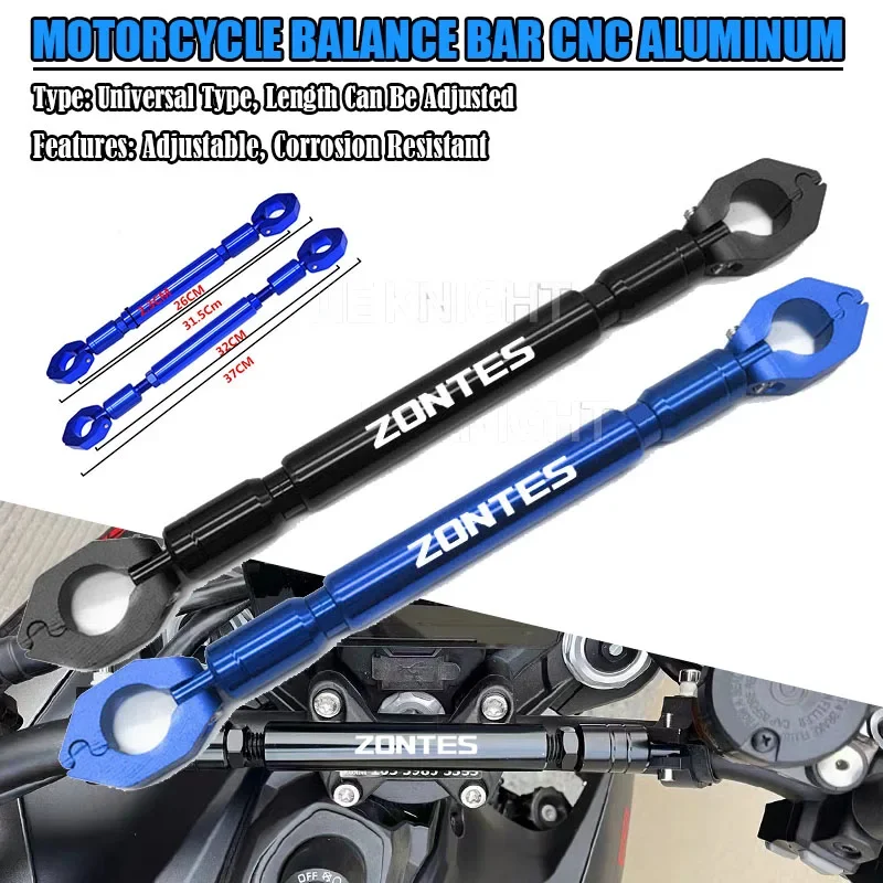 For Zontes G1 125 ZT125 ZT125U ZT310 ZT310R ZT310X ZT310T ZT310V Motorcycle Parts Balance Bar Handlebar Crossbar Accessories