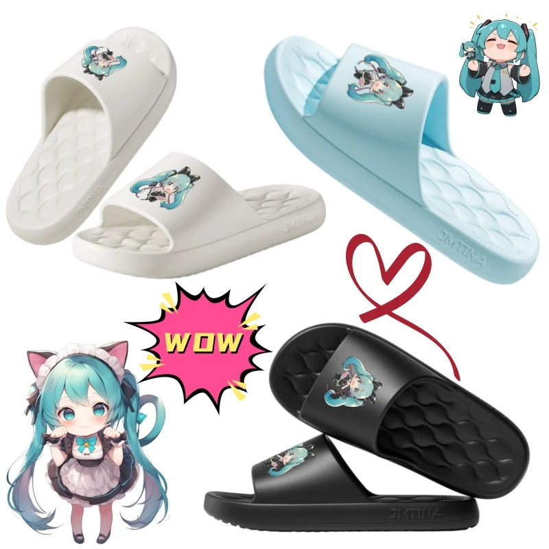 

Hatsune Miku Animation Surrounding Home slippers Bathing students comfortable daily casual shoes can be worn outside