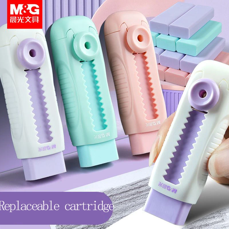 Ластик для карандашей M&G, дизайн Push-Pull, многоразовый стержень, без крошек, чистый ластик для студентов и студентов-художников