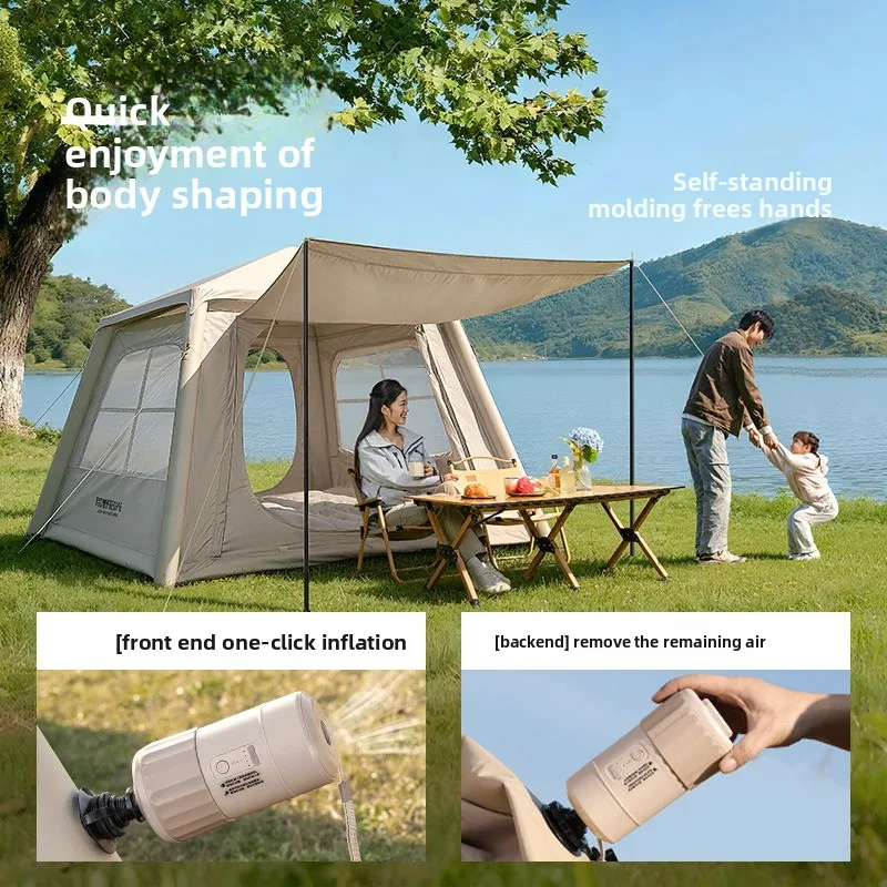 Fully automatic inflatable tent, lightweight, thickened, windproof, rainproof, and no need to set up