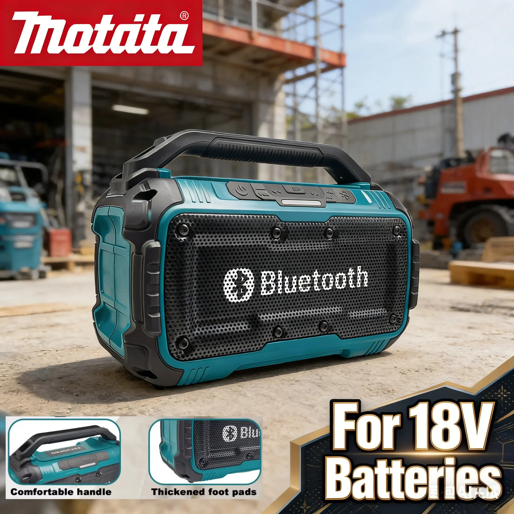

Портативная Bluetooth-колонка Makita Fit 18V с беспроводным подключением, объемным звучанием и двухканальным сабвуфером