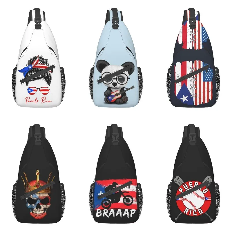 Bolso bandolera con bandera de Puerto Rico para hombre y mujer, mochila informal, bandolera para el pecho