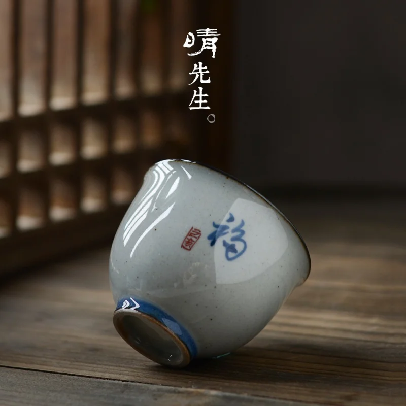 Blue and White Blessing Cup Hand-Painted Chinese Style Tea Cup Kung Fu Small Tea Cup Japanese Tea Ceremony Accessories Jingdezhe