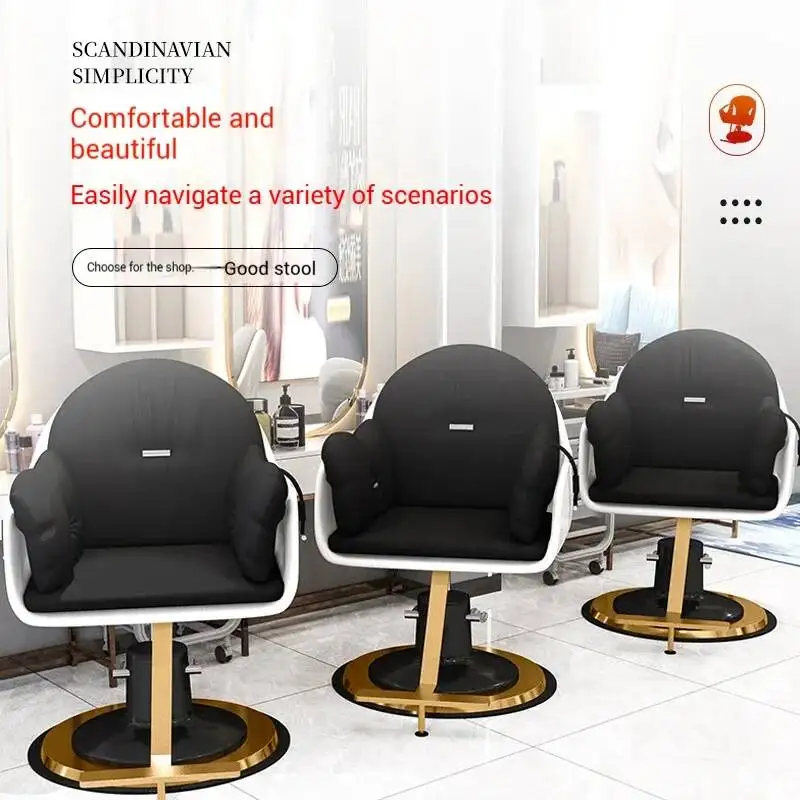 Accesorios para Sillas de Peluquería, Sillas de Salón de Belleza de Lujo, Sillas de Barbería, Sillones de Peluquería, Muebles de Salón