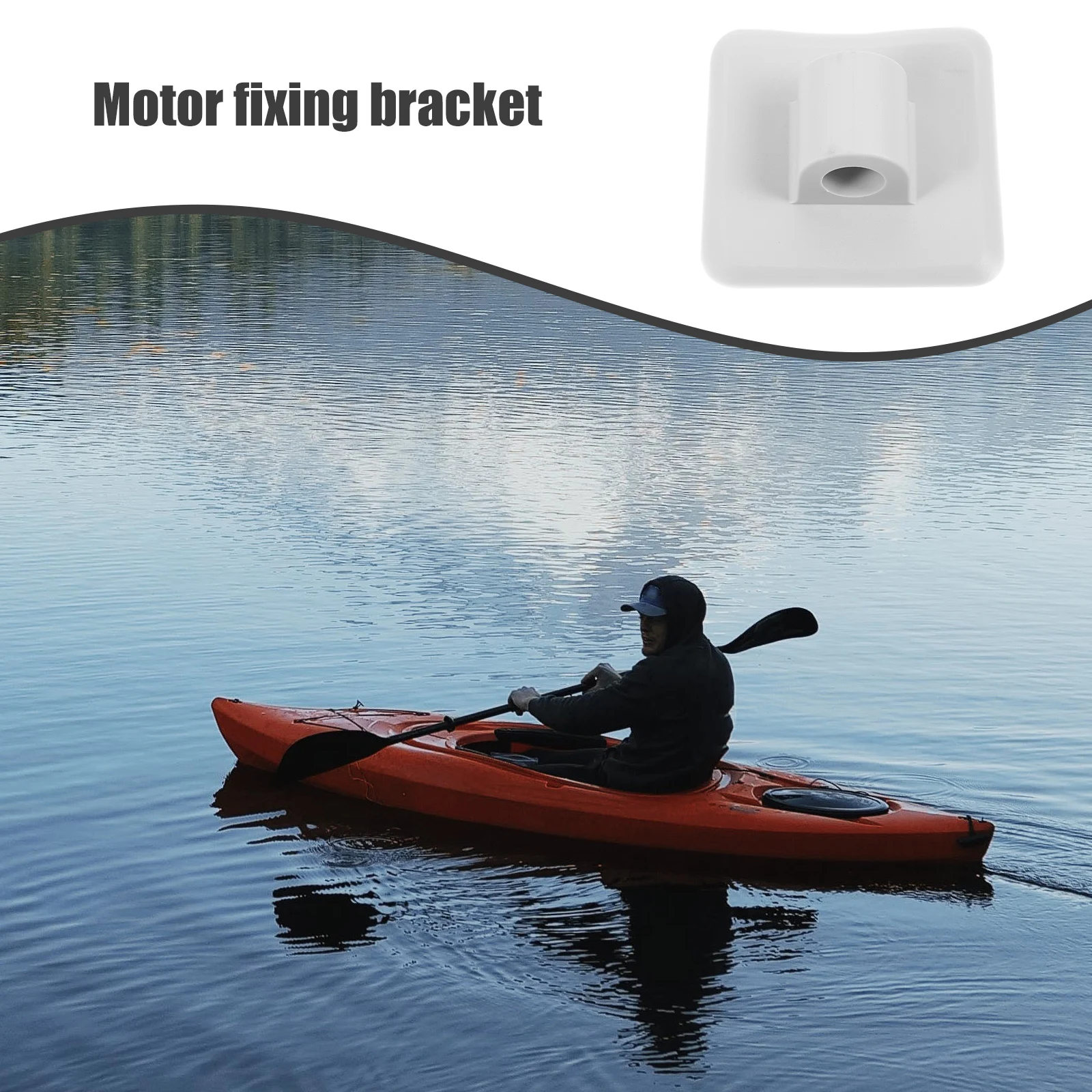 

2pcs Kayak Motor Mount Bracket Grey for Fishing Boat Canoe Universal Mounting Kit Rubber Boat Buckle Easy Install