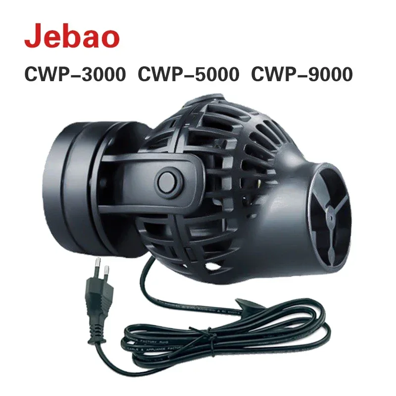 Jebao/Jecod Circulation And Wave Pump CWP-6000 6000L/H Brewing Pump Nano Reef Aquarium Wave Maker Pump 2021 New