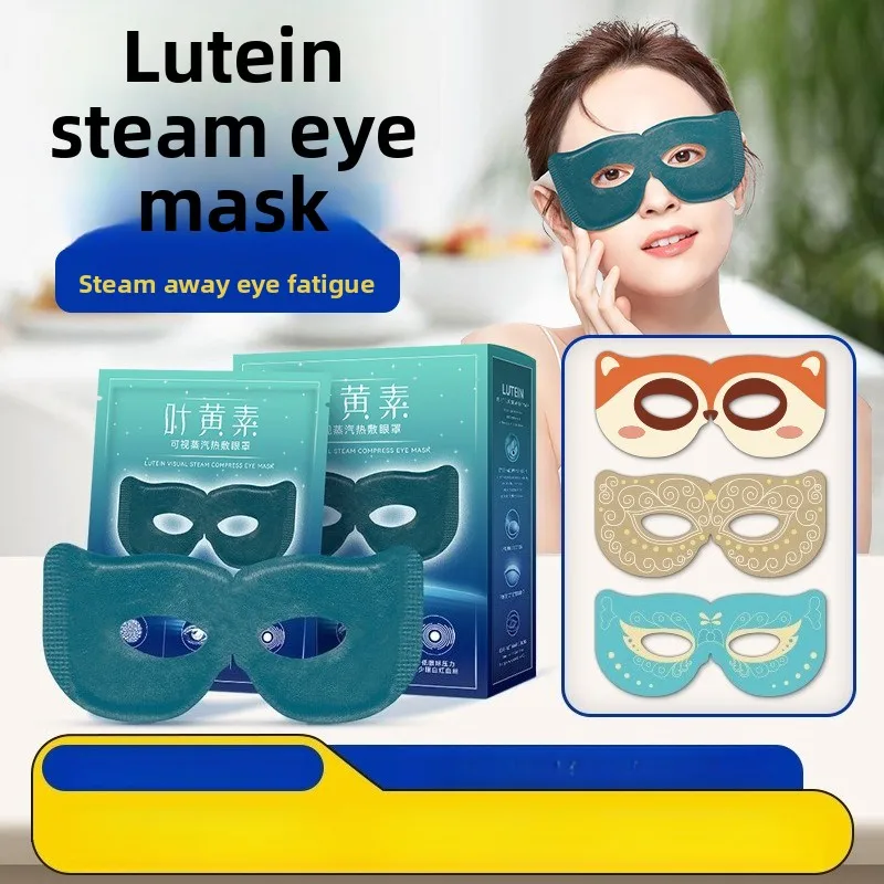 

Прозрачная маска для глаз лютеина | Согревающий пара для ухода за глазами и снятия усталости