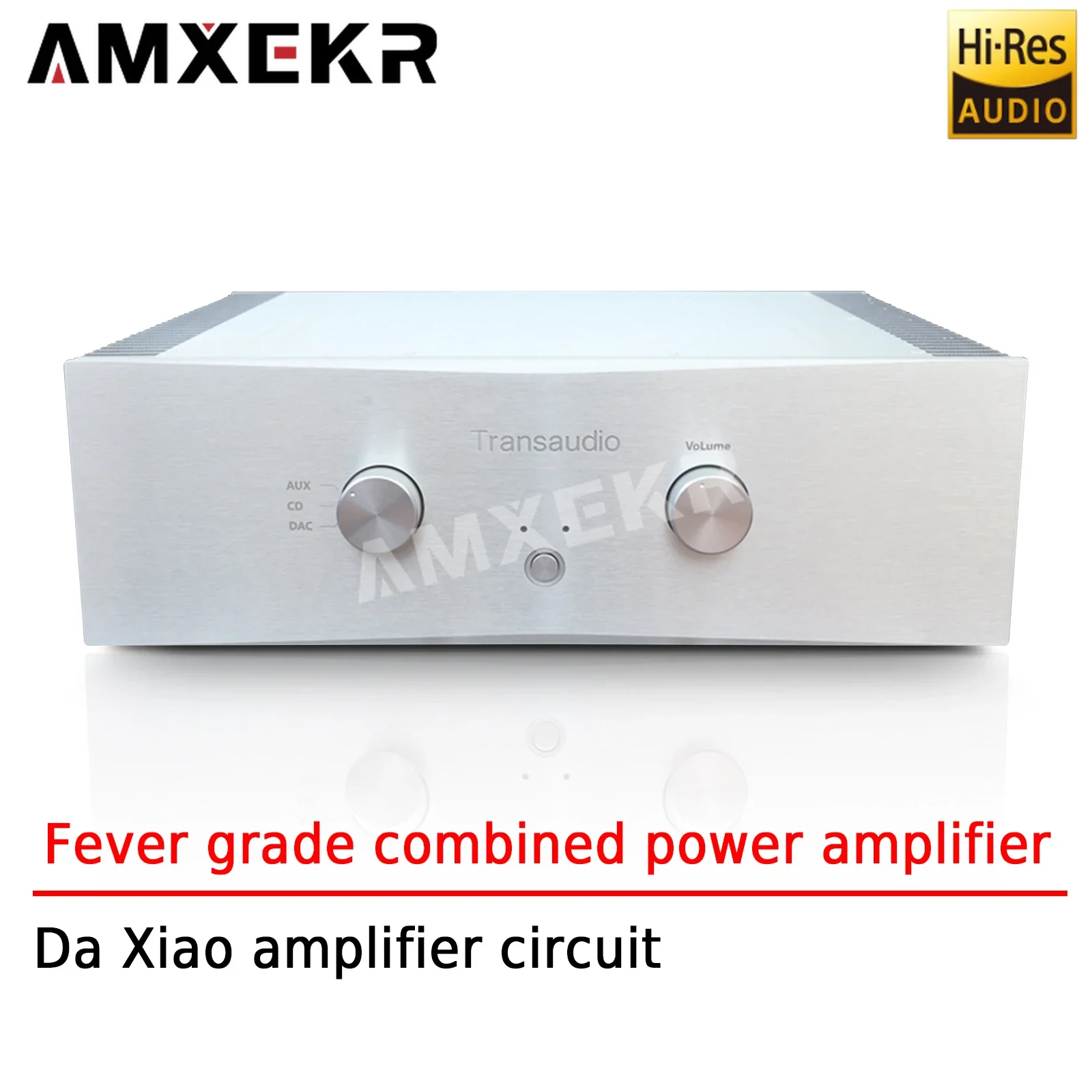 AMXEKR D9 amplificador de potencia combinado de grado pirogénico grande, línea de amplificador de potencia de retroalimentación de bucle grande, Da Xiao