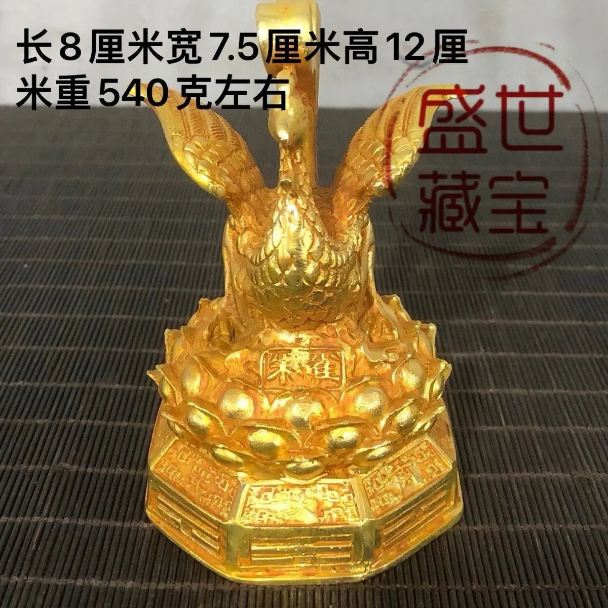 Vermilion bird beast Ornament Decoration Tea Pet Figurines Desk Decor Accessories