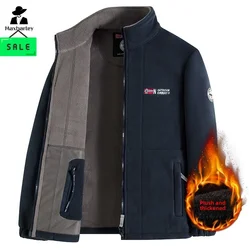 Outdoor Ski Fleece Jacket Men's Autumn And Winter Brand Thick Very Cold Plush Lapel Coat Casual Snow Windproof Sweatshirt Jacket