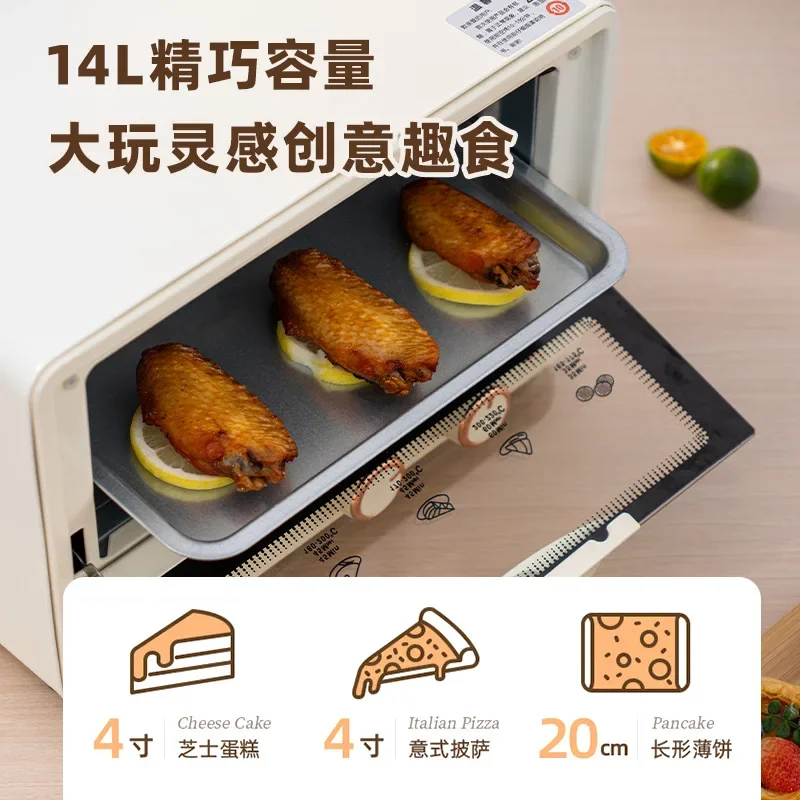 14 liter electric oven large capacity household baking pizza multi-function double-layer all-in-one small oven