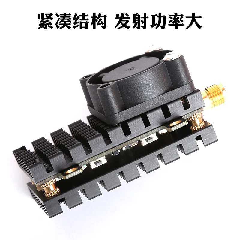 Naisi 2w 2000mW high-power image transmission 5.8g fixed wing vehicle FPV transmission wireless video and audio long-distance