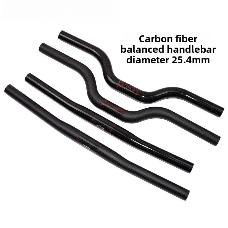 Ultralight Full Carbon Fiber Straight Handlebar For Kids Balance Bike Scooter Folding Bike