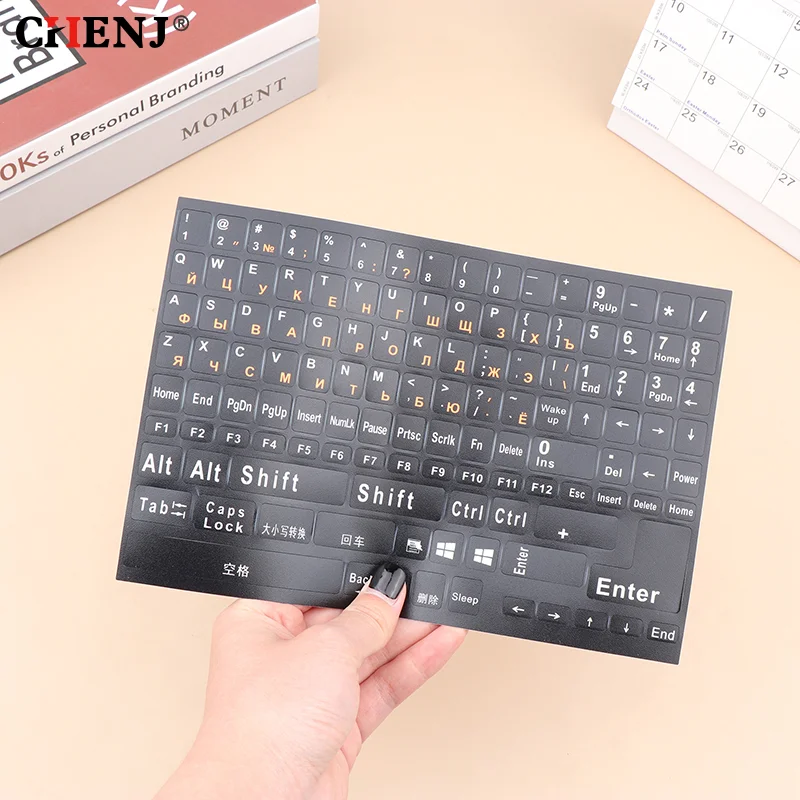 Picture 5: 1Pc Full Size Russian Keyboard Stickers  Alphabet Layout Sticker Key Stickers For Laptop Desktop PC Keyboard Cover