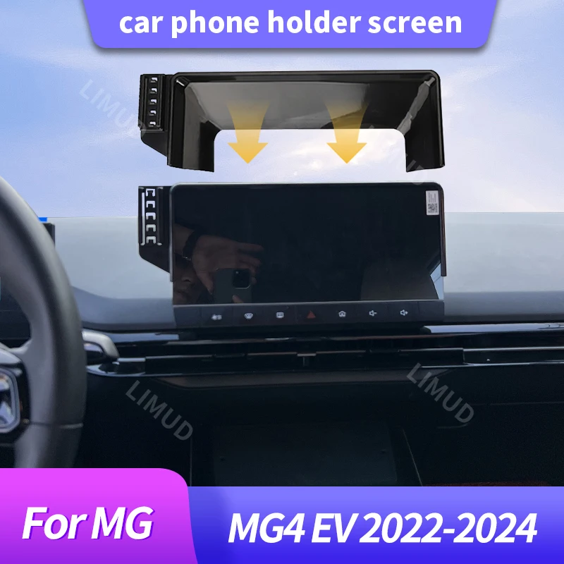 Easy-to-Install Car Phone Holder&Base with Storage Box for MG MG4 EV 2022-2024,10.25-Inch Navigation Screen,Sturdy & Anti-Shake