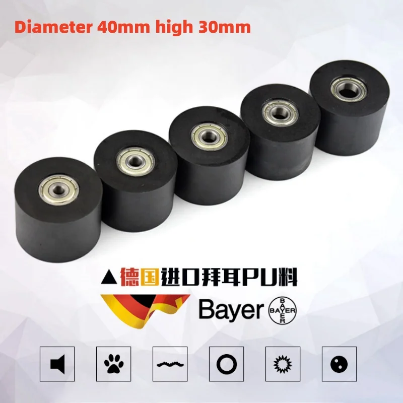 1Pc 10X40X30 Soft Rubber Bearing Mask Machine Press Wire Rope Wrapping Rubber Pulley Rolling Wheel Transport Passive Wheel