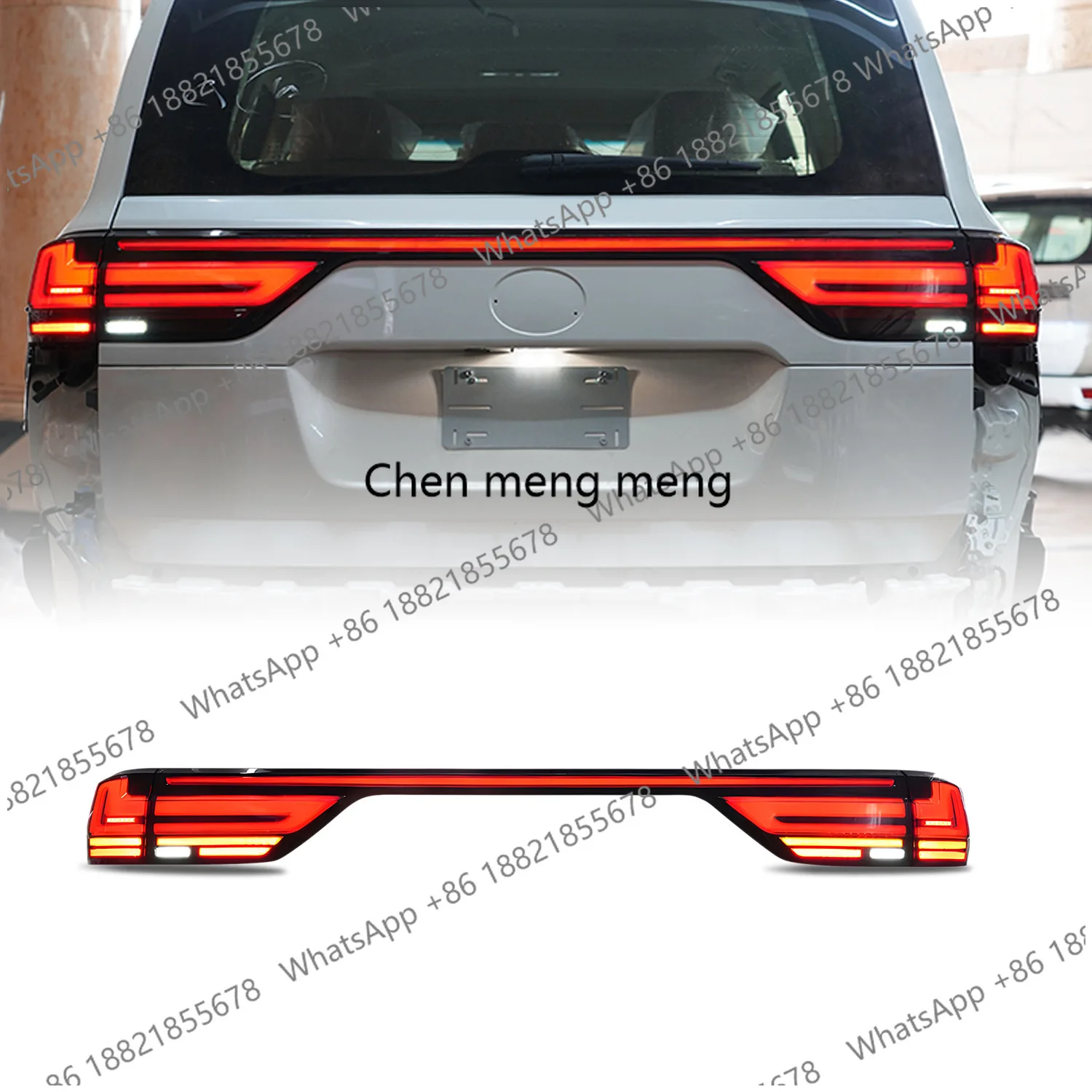 New Car Accessories LED Taillight Stop Light Through Tail Light for   Land Cruiser 300 Lc300 Accessories