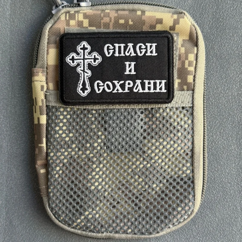 Parche táctico bordado con velcro – Para uniforme y equipamiento - imagen 3