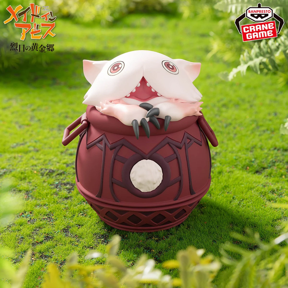 100% Original Bandai Spirits BANPRESTO Hecho en Abyss Garaje Kitanime Figura Colección Serie
