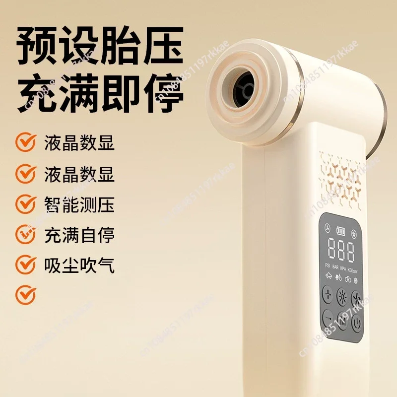 Multifunctional Car Wireless Vacuum Cleaner Portable Smart Tire Inflator Digital Display Air Pump for Outdoor Emergency