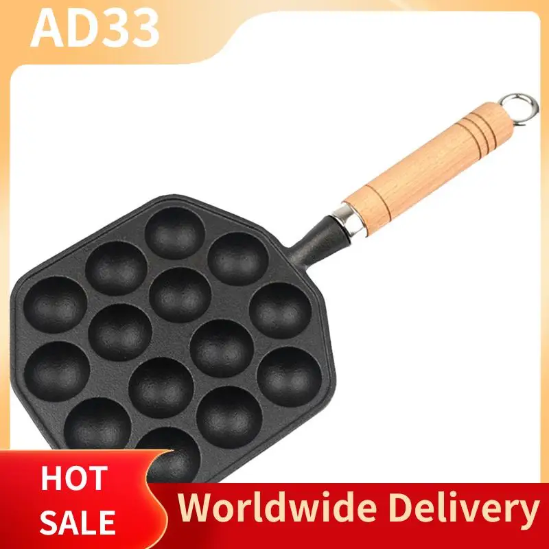 

【A28I Takoyaki Baking Pan Non-Stick Handheld Cooking Tools Restaurant Cookware 14 Cavities Multi-Functional Barbecue Plate