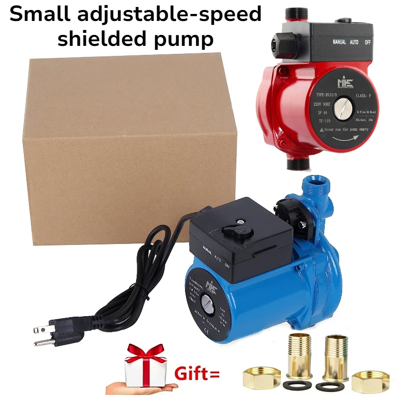 

Household Fully Automatic Circulating Water Return Water Automatic Small Adjustable Shielded Pump 120W 50HZ 220-240V DN20