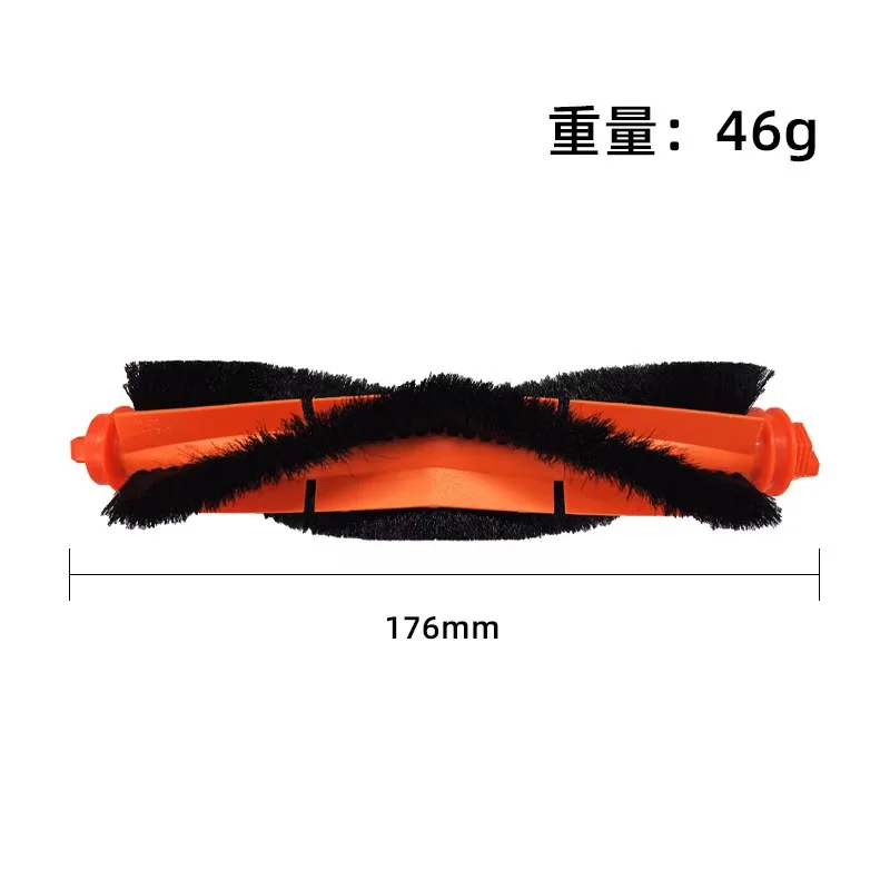 Accessories For Xiaomi Vacuum cleaner S20 / D106 E12 E10 B112  ain brush side brush mop filter Haipa