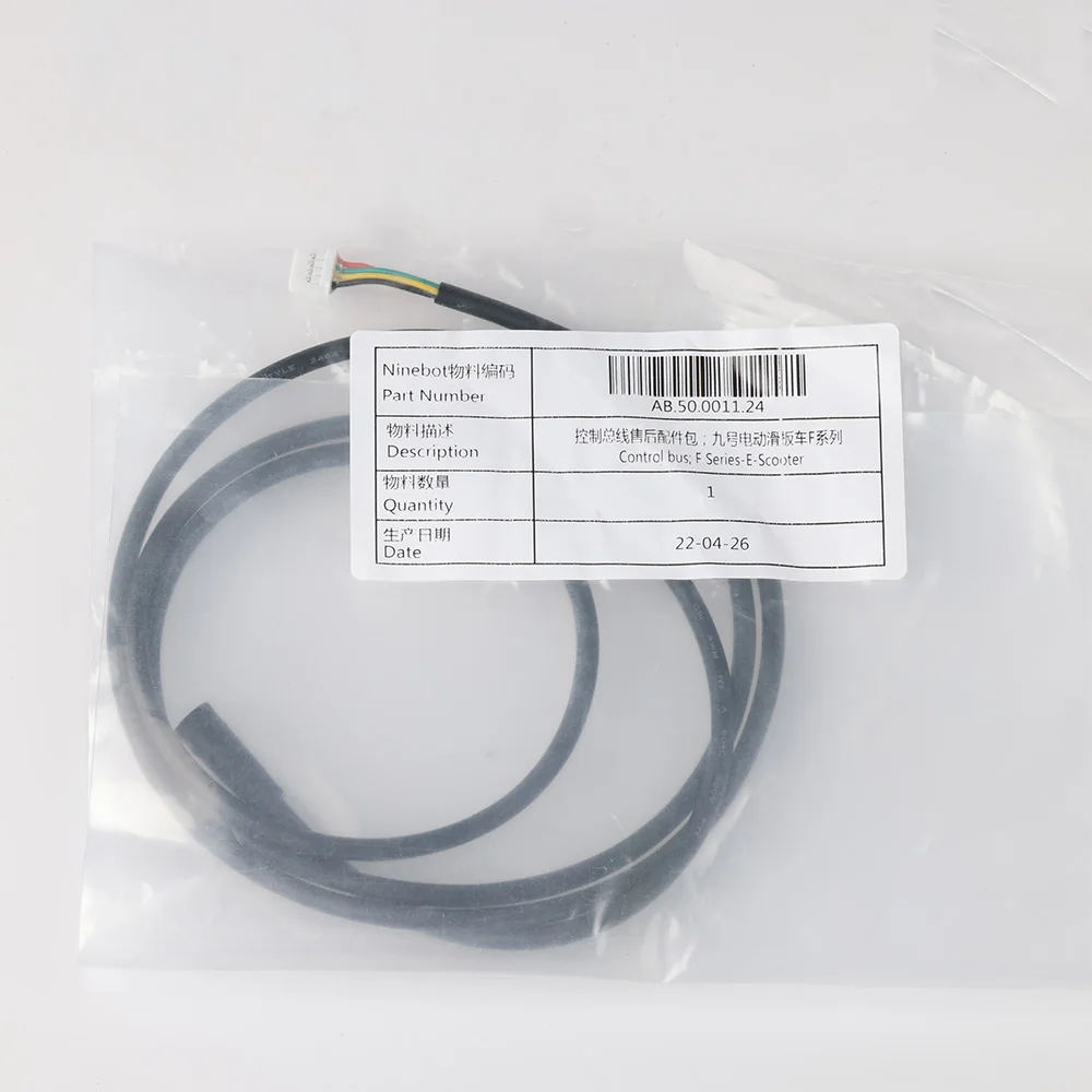 Original Controller Cable For Ninebot F40 F30 F20 Electric Scooter Main Control Line Repair Accessories