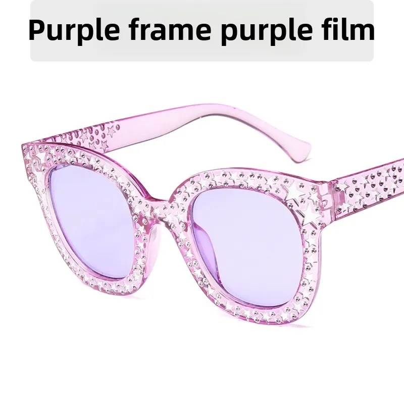 

Personality full sky five-pointed star jelly sunglasses fashion colorful ocean sunglasses cute playful glasses