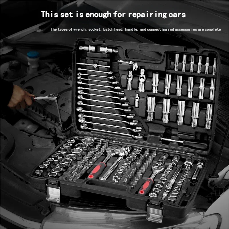 216 Pieces Auto Tool Set Hard Shell Auto Repair Sleeve Wrench Multifunctional Carbon Steel Auto Repair