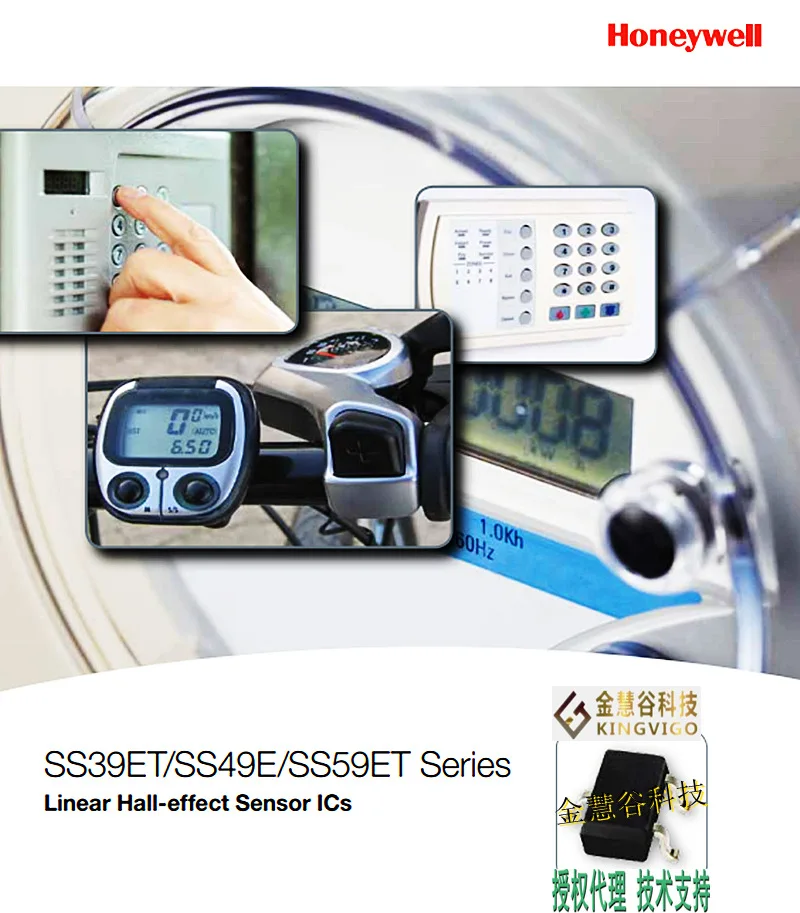 SS49E-L Honeywell/Honeywell Authorized Agent, Hall Effect Sensor Original Technical Support
